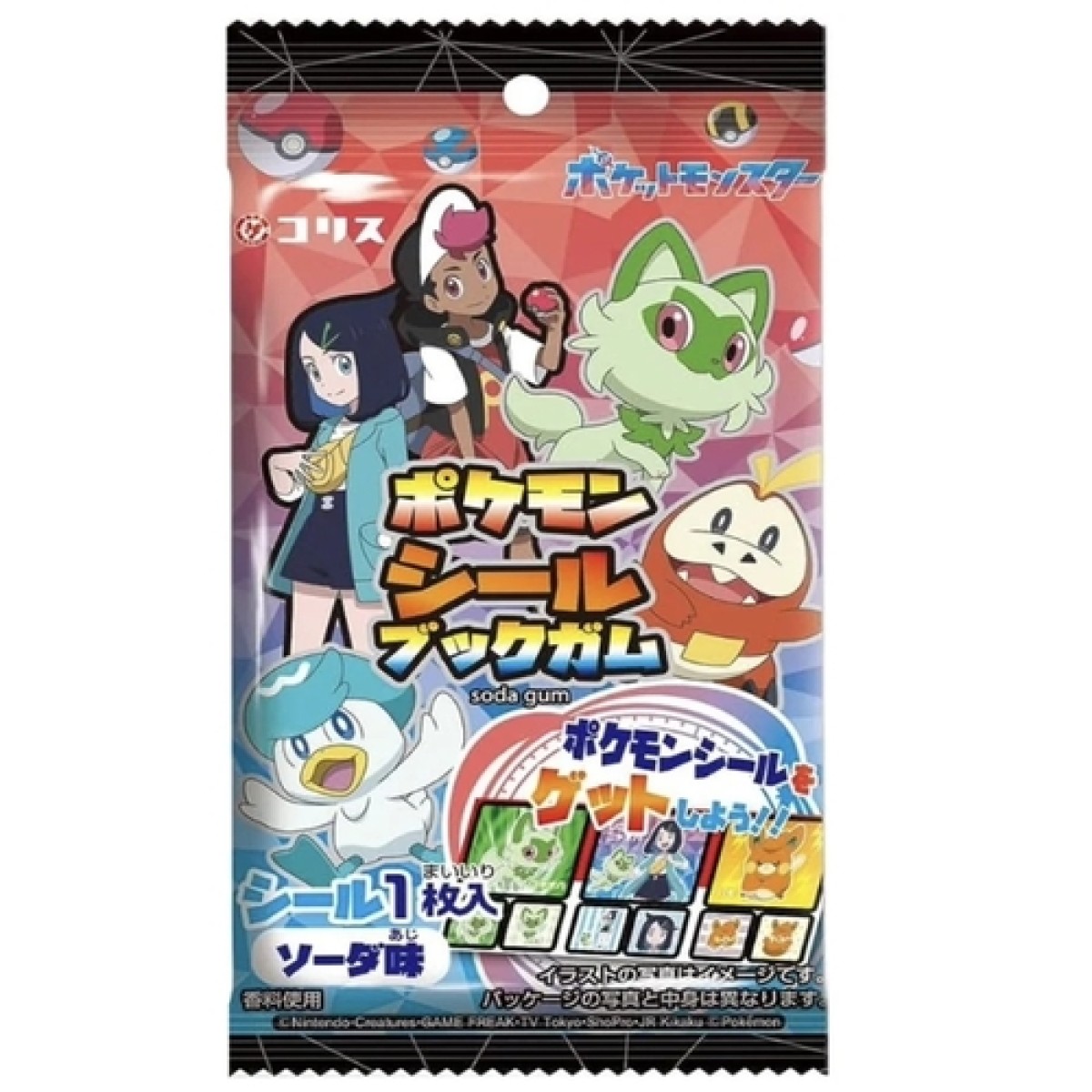 Pokemon sticker book gum 3.5gr